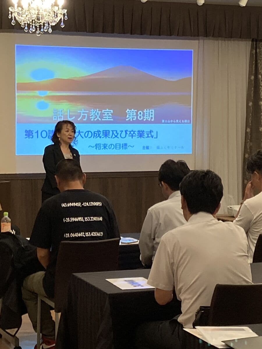 成果発表＆卒業式のようす